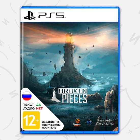 Игра Broken Pieces (PS5, русские субтитры)