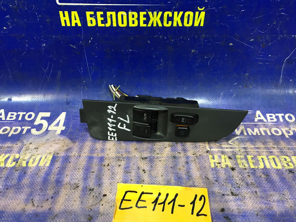 Блок управления стеклоподъемниками TOYOTA COROLLA 1999