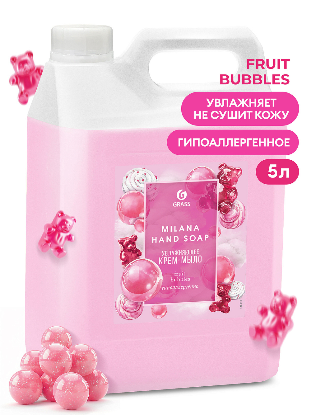 GraSS Крем-мыло жидкое GraSS Milana Fruit bubbles 5кг