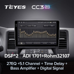 Teyes CC3 2K 9"для Nissan Teana 2003-2008