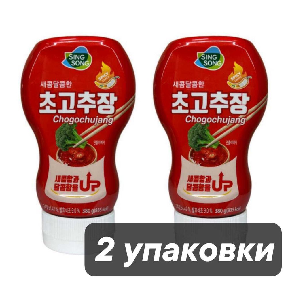 Соевая паста Кочуджянг Sing Song Chogochujang Spicy 380 г 2 шт