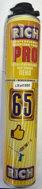Пена монтажная "RICH" PRO всесезонная 65л 950ml