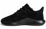 Кроссовки Adidas Originals Tubular Shadow (Женская размерная сетка)