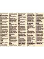 Автомат и Гитара песни Афганских и Чеченских (Диск CD-MP3)