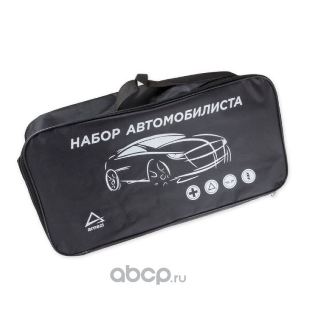 Сумка для набора автомобилиста (ARNEZI)