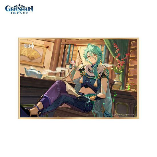 Доска Шикиши Genshin Impact Grand Ceremony and Wisdom Industry 6976068143734