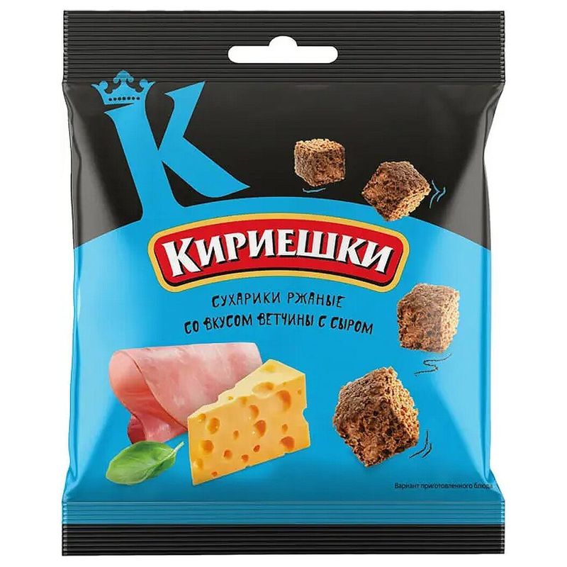 Кириешки KDV со вкусом ветчины и сыра 40 гр/шт