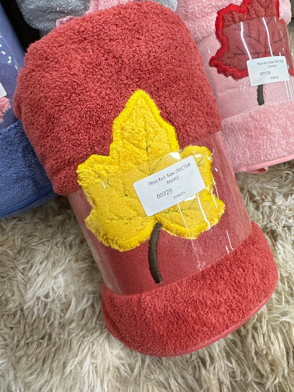 Пол Кит Бан ЛИСТЬЯ