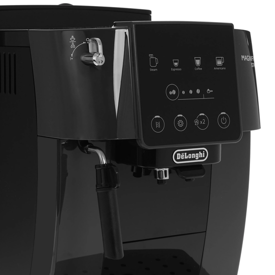 Кофемашина DeLonghi ECAM220.22GB