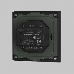 Панель-регуляторы ЦТ роторные встраиваемые Maytoni UNION 711026