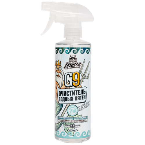 Очиститель водных пятен Leraton G9 473мл