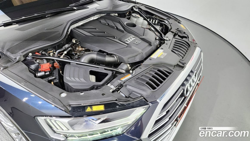 Audi A8 (D5) 55 TFSI Quattro LWB (05.2020)