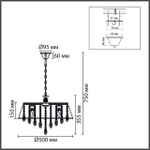 8374/6 CLASSI LN латунь/белый/прозрачный, металл/текстиль/хрусталь Люстра подвесная E27 6*60W 220V MITRIM