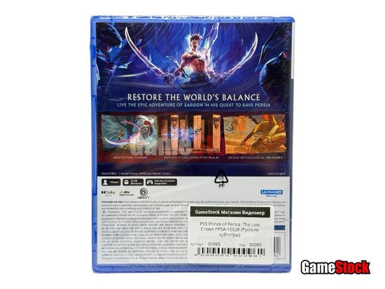 PS5 Prince of Persia: The Lost Crown (Новый, Русские субтитры, PPSA-10528)