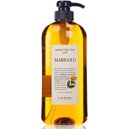 Шампунь для волос NHS MARIGOLD, 1000 мл.
