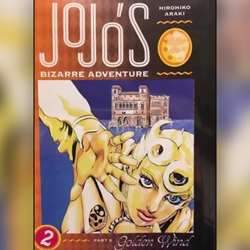 Манга Джо Джо золотой ветер (5часть) Том 2