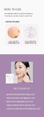 Arocell Бустер-сыворотка с ретинолом для укрепления кожи Oneday Ampoule Booster Retinol 1 мл х 5 шт