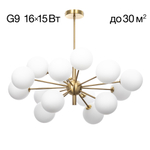 Citilux TONGA CL212193 Люстра на штанге Бронза