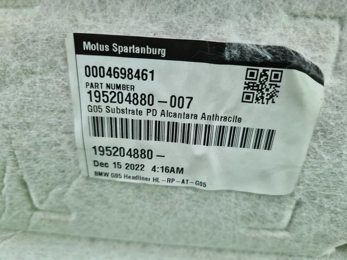 Обшивка потолка BMW X5 G05 (2018-н.в.)