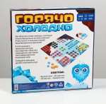 Настольная семейная игра «Горячо-Холодно» 6+
