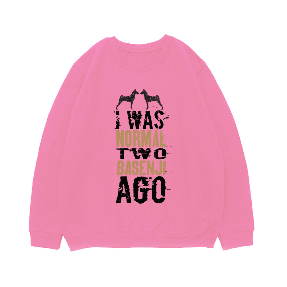 Свитшот "2 Басенджи назад"