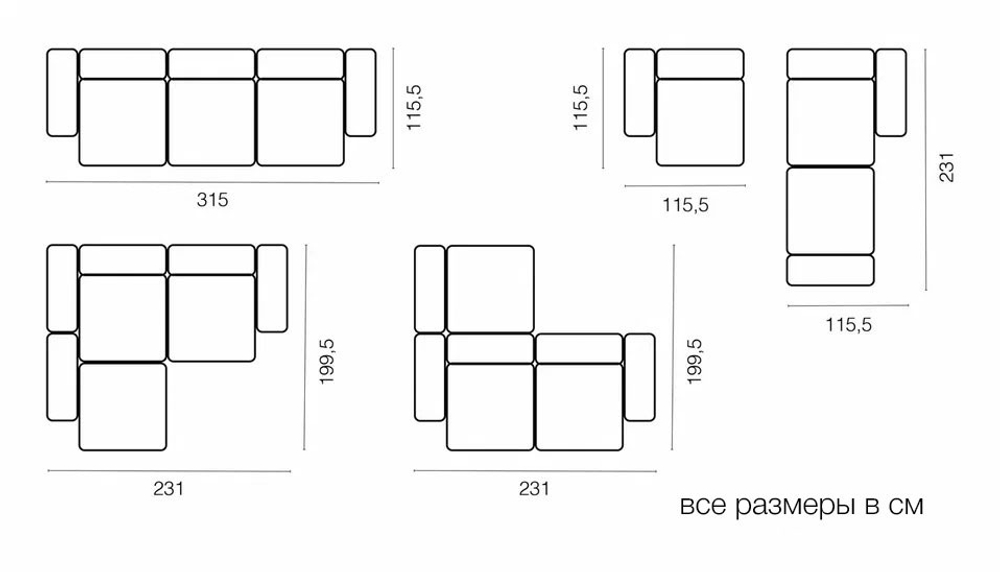 Диван Фиджи трехсекционный Cilium Bone 315*116*62 см, Белый Вельвет Нераскладной Фиеста
