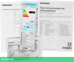 Телевизор LED Samsung 55" UE55DU7100UXRU
