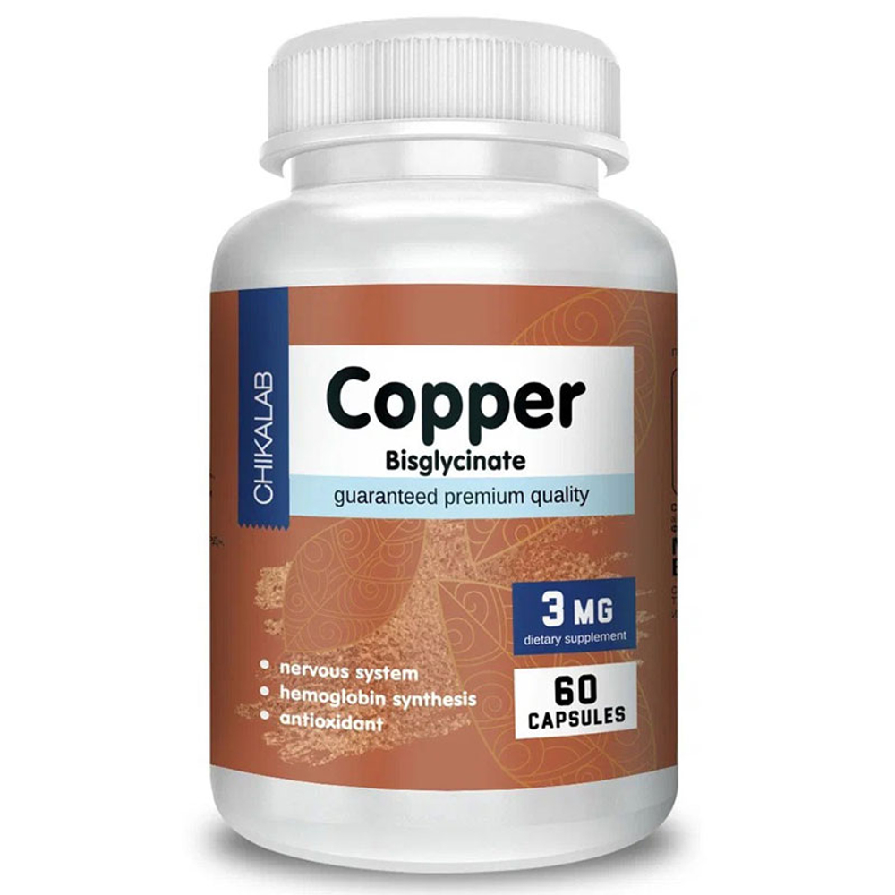 ChikaLab Copper Bisglycinate (60 капс.)