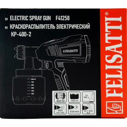 Краскораспылитель FELISATTI 400-2 FT2100
