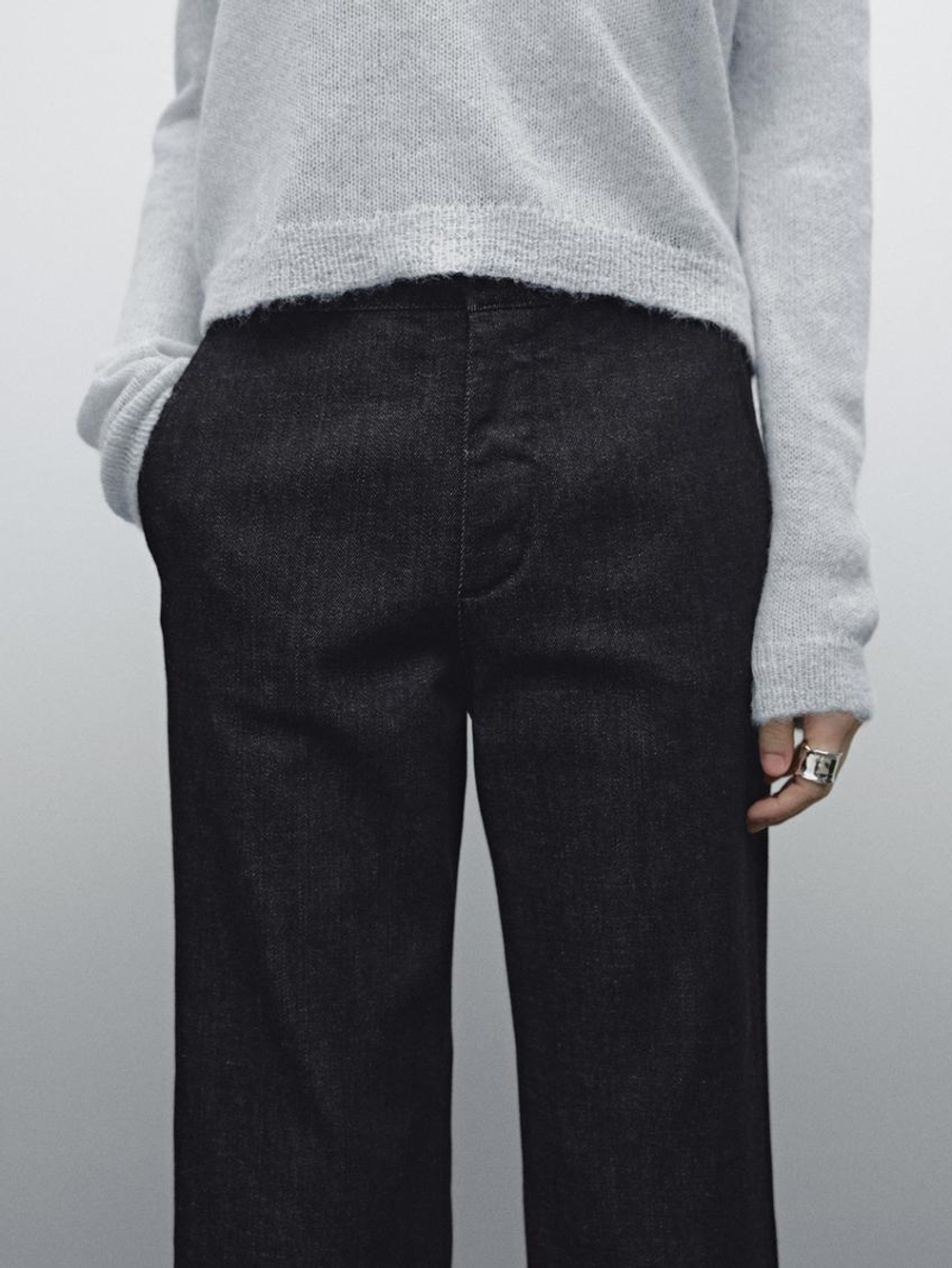 Massimo Dutti Расклешенные джинсы из смесового хлопка, темно-серый