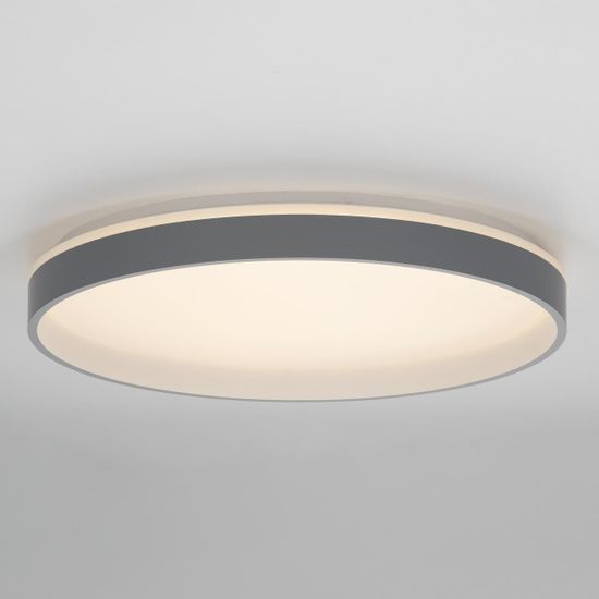 CL753513G ENZO Серый+Белый LED Св-к с пультом