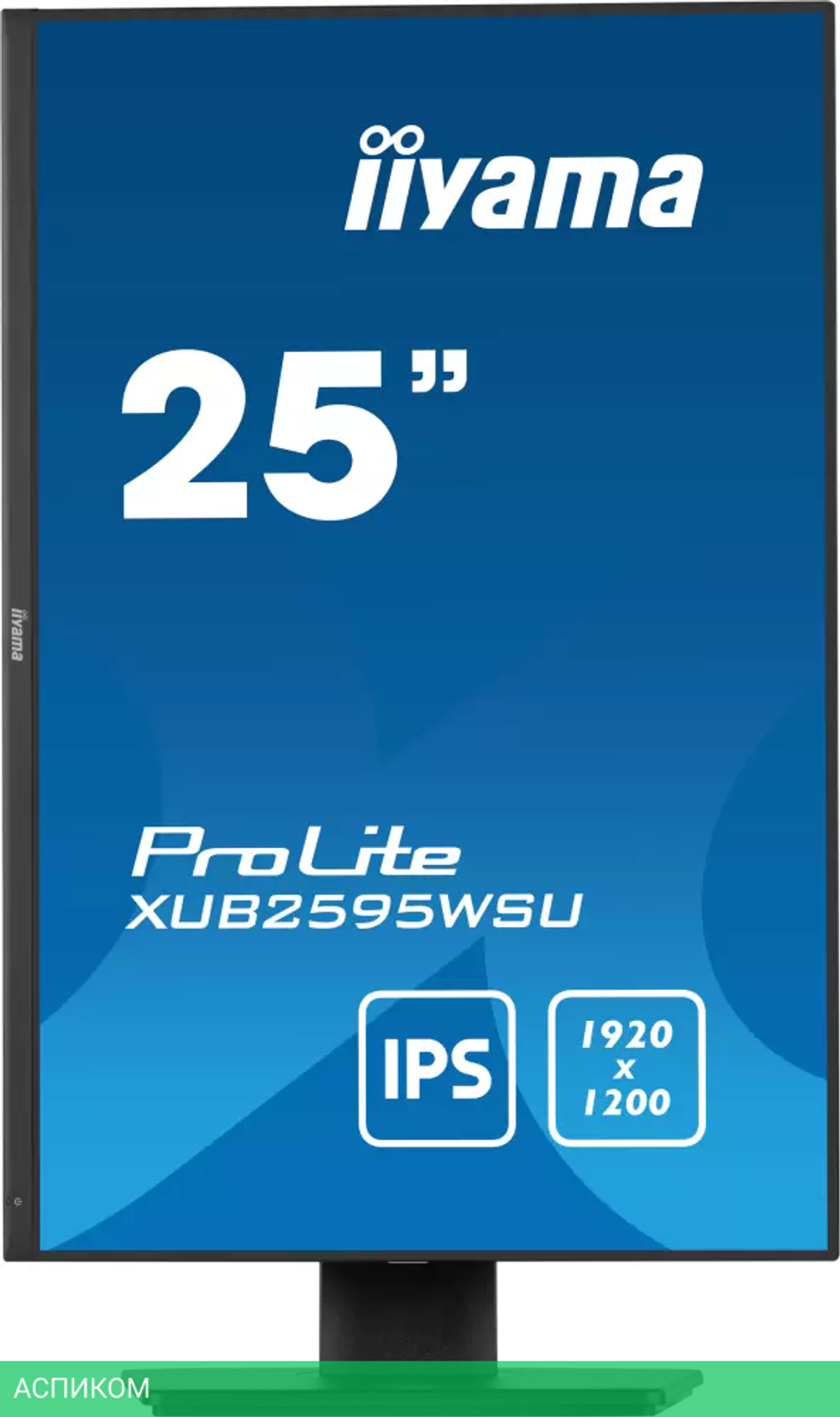 Монитор Iiyama ProLite XUB2595WSU-B5