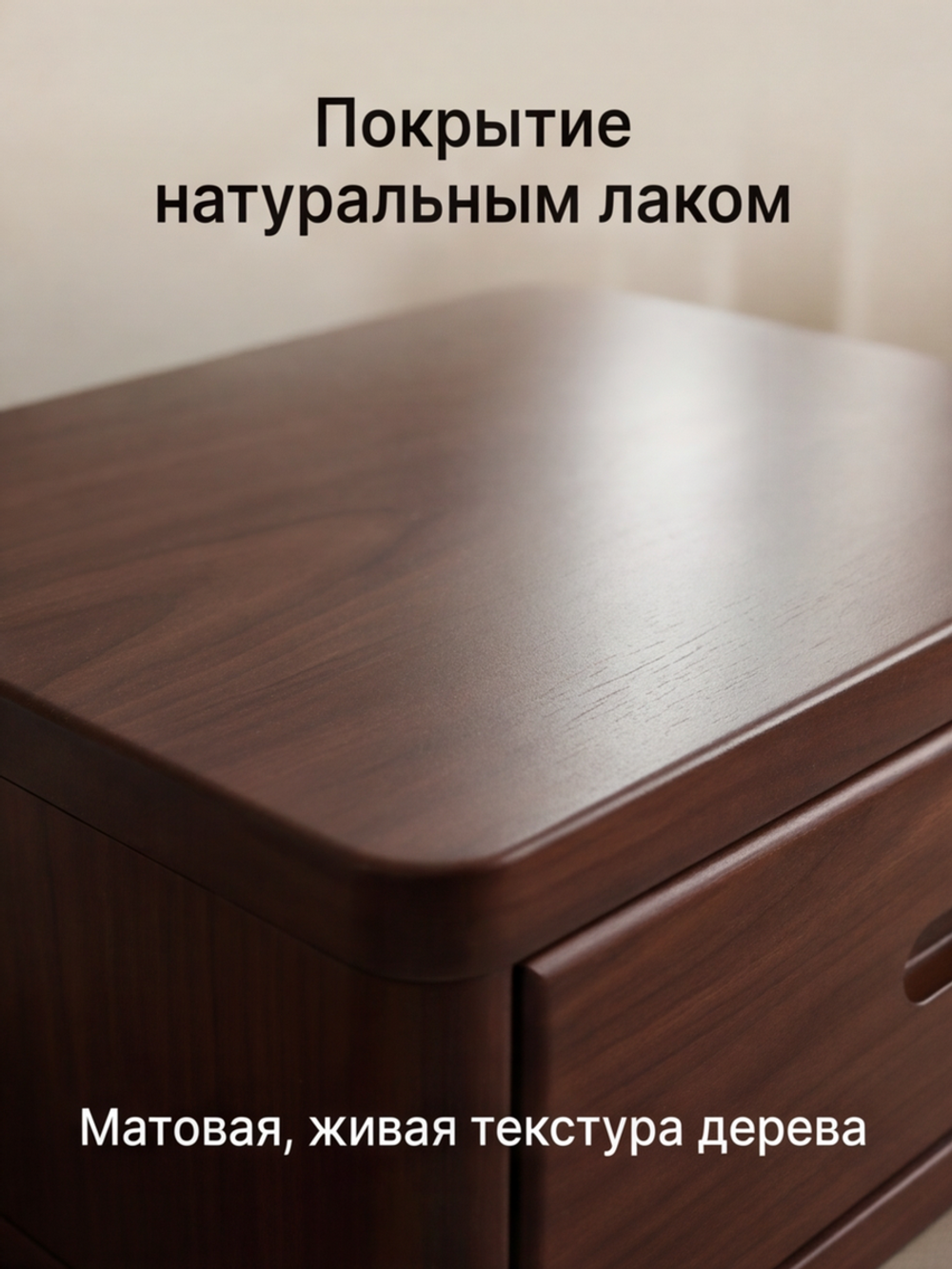 Тумба прикроватная, 47х29х15, Мелания, подвесная, с ящиком, коричневый, массив березы