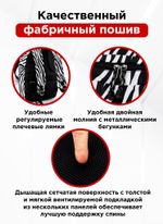 Рюкзак с отделением для ноутбука до 15,6" и USB-портом для зарядки (Зебра)