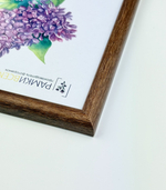 Фоторамка 15х21 см коричневая, арт. 1521.636565