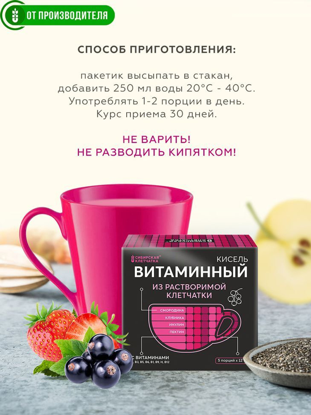 2fbaa5d80acc35c2fcc89f0e86766117