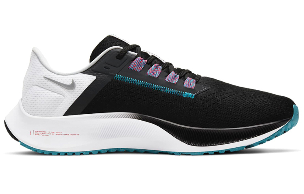 Кроссовки Nike Pegasus 38