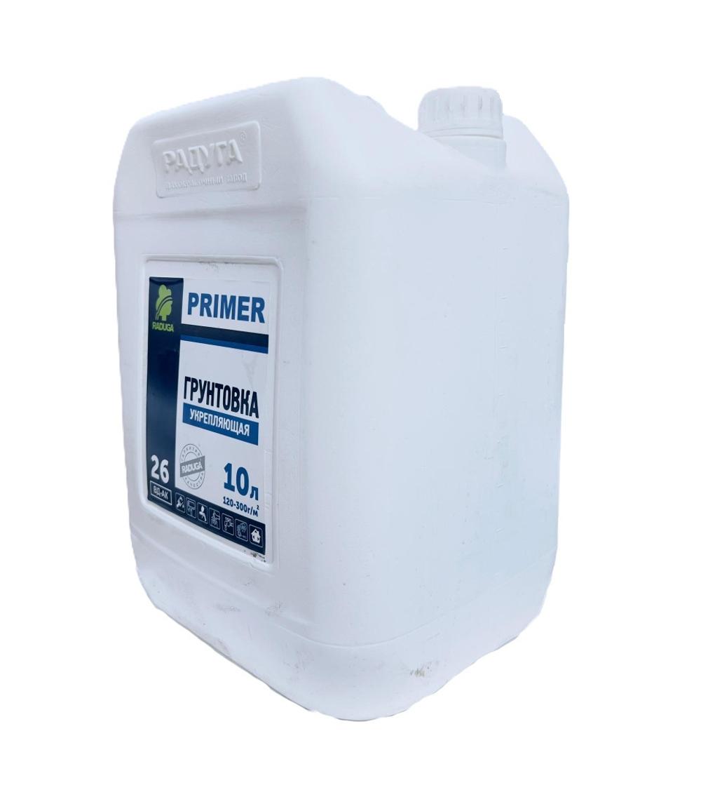 ГРУНТОВКА РАДУГА-26 УКРЕПЛЯЮЩАЯ АКРИЛОВАЯ 10Л