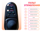 Мега-Оптим FS101A Кресло-коляска с электроприводом (для инвалидов и детей-инвалидов) код ФСС 07-04-01