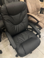 Кресло Фортуна-5 (50) перф черн к/з черн Мех качания п Директор