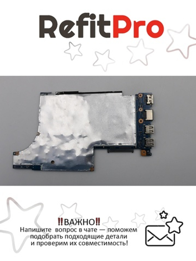 Материнская плата для ноутбука Lenovo ideapad 510S-13IKB NM-D441P WIN Intel core I7-7500U UMA BL (5B20M36005), оригинал