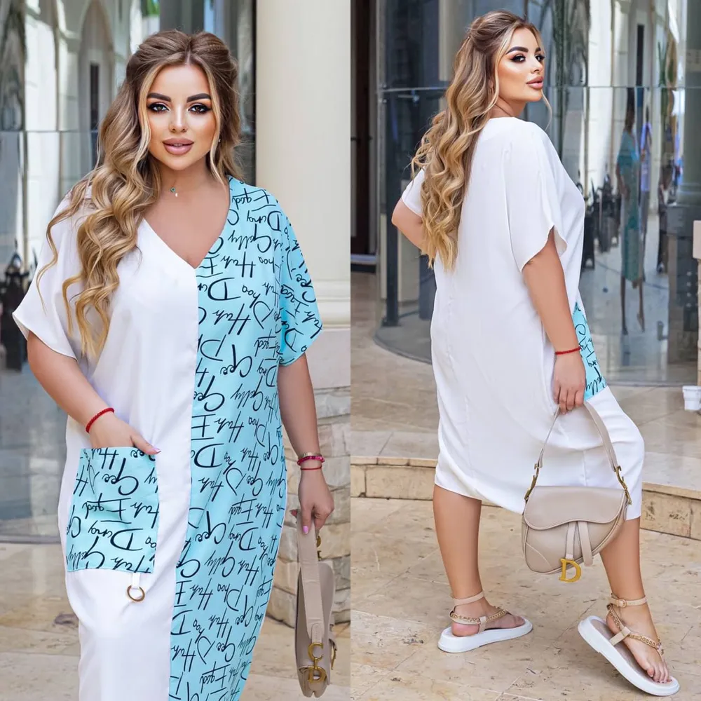 Платье УК-1112