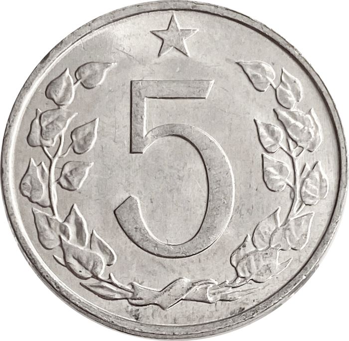 5 геллеров 1962-1976 Чехословакия