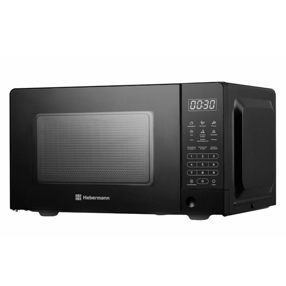 Микроволновая печь Hebermann FSMWO M020.10BL, чёрный