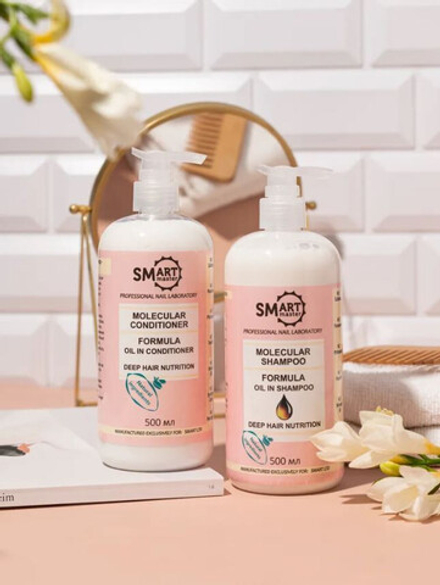 Молекулярный шампунь для волос SMART ORGANIC DEEP HAIR NUTRITION (питание и зеркальный блеск) 500 мл