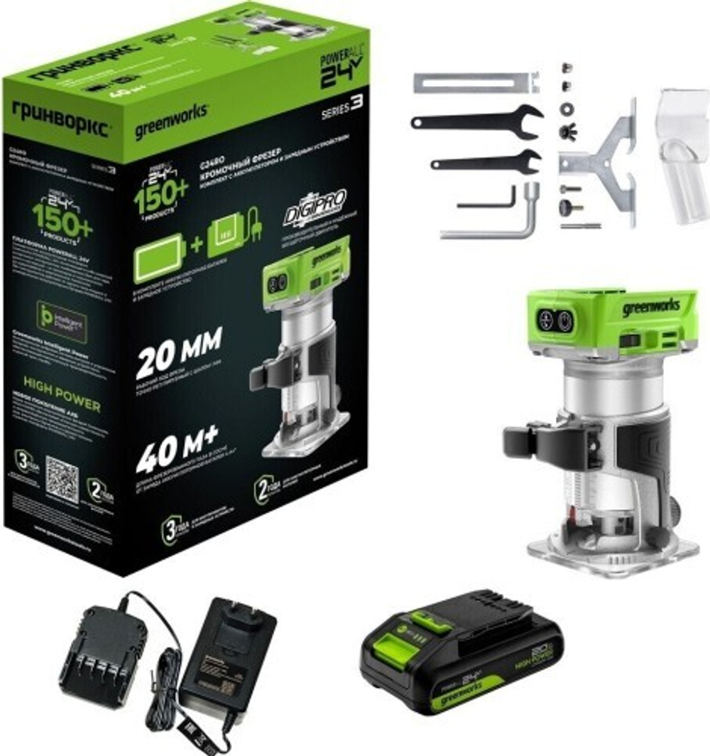 Фрезер кромочный аккумуляторный GREENWORKS G24RO 24V, АКБ 2Ач и ЗУ 3502507CUA