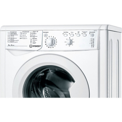 Стиральная машина Indesit IWSB 5105