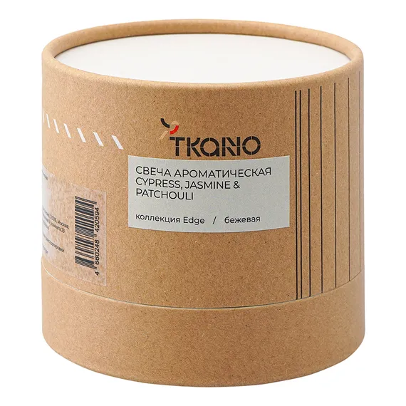 Свеча ароматическая с деревянным фитилём cypress, jasmine &amp; patchouli из коллекции edge, бежевый, 60 ч