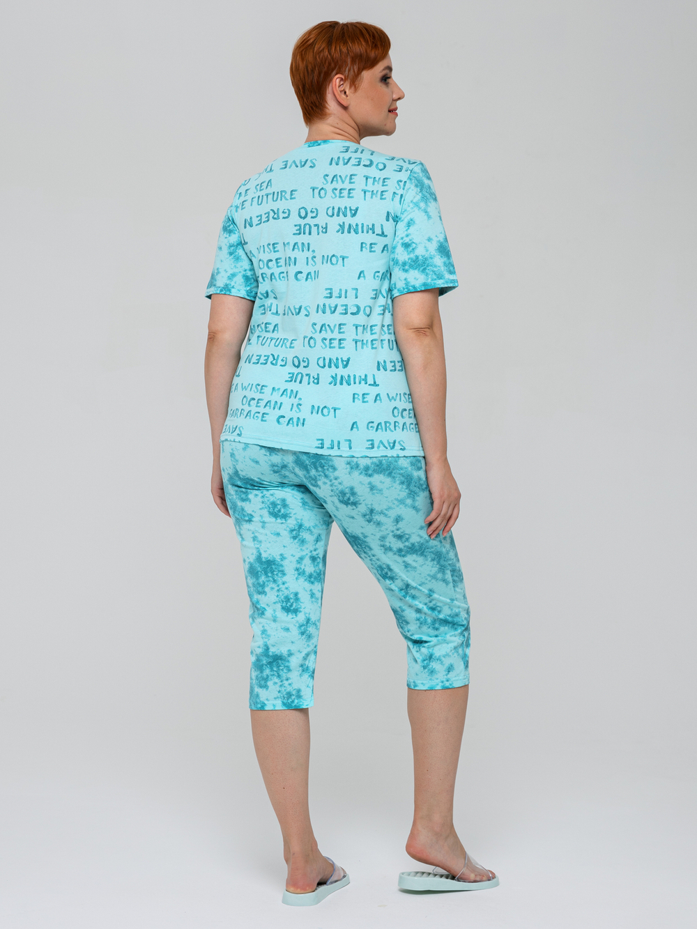 Пижама с бриджами КД-063/бирюза-буквы-б