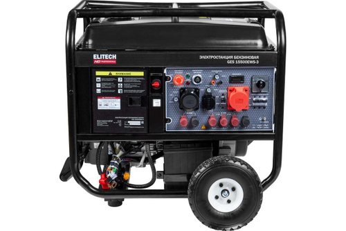 Генератор Elitech GES 15500ЕWS-3 HD 204574